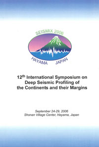 image: front cover of program and abstracts